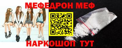 бутик Кимры