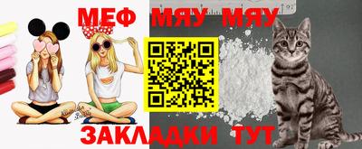 бутик Кимры