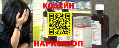 прущие крисы Кингисепп