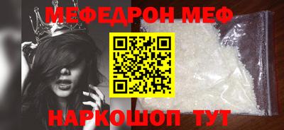 прущие крисы Кингисепп