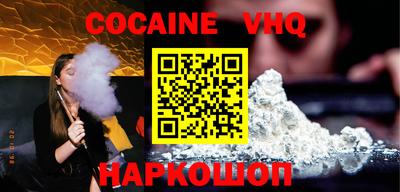прущие крисы Кингисепп