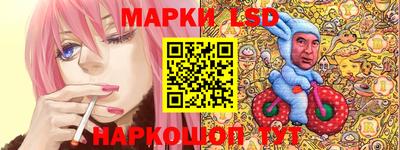 гидропоника Кинель