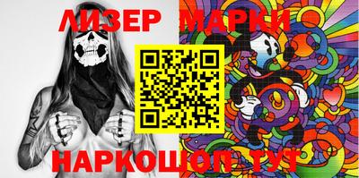 гидропоника Кинель