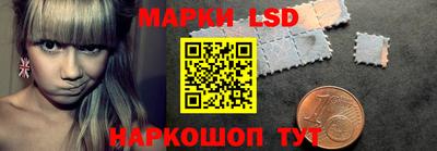 бутик Кимры