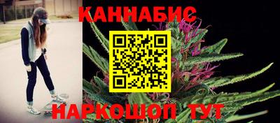 гидропоника Кинель