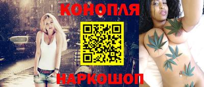 гидропоника Кинель