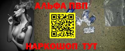 гидропоника Кинель