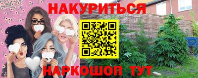 гидропоника Кинель