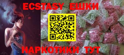 гидропоника Кинель