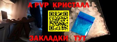 бутик Кимры