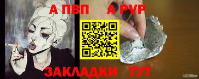 гидропоника Кинель