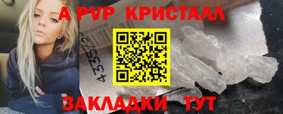 гидропоника Кинель