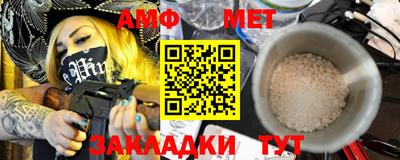 гидропоника Кинель