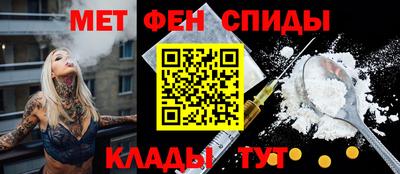 бутик Кимры