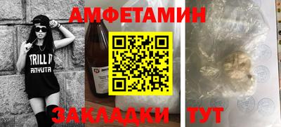 гидропоника Кинель