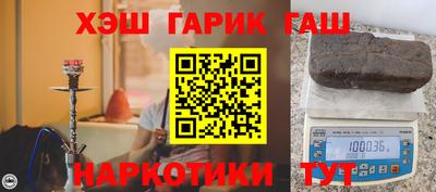 бутик Кимры