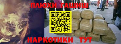 гидропоника Кинель