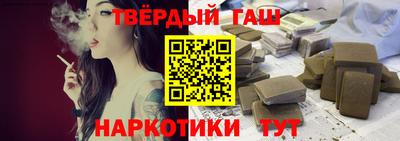 гидропоника Кинель
