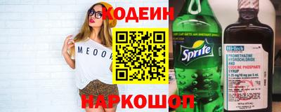 прущие крисы Кингисепп