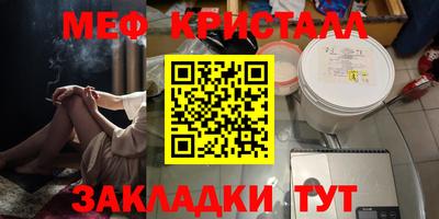 гидропоника Кинель