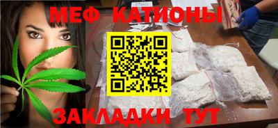 бутик Кимры